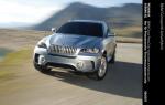 BMW X6 2007 года